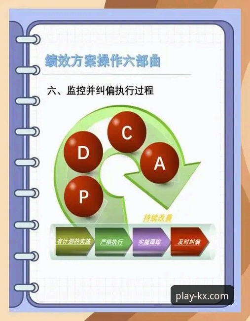 3个关键步骤搞定开心体育APP下载：技术评测与实战指南