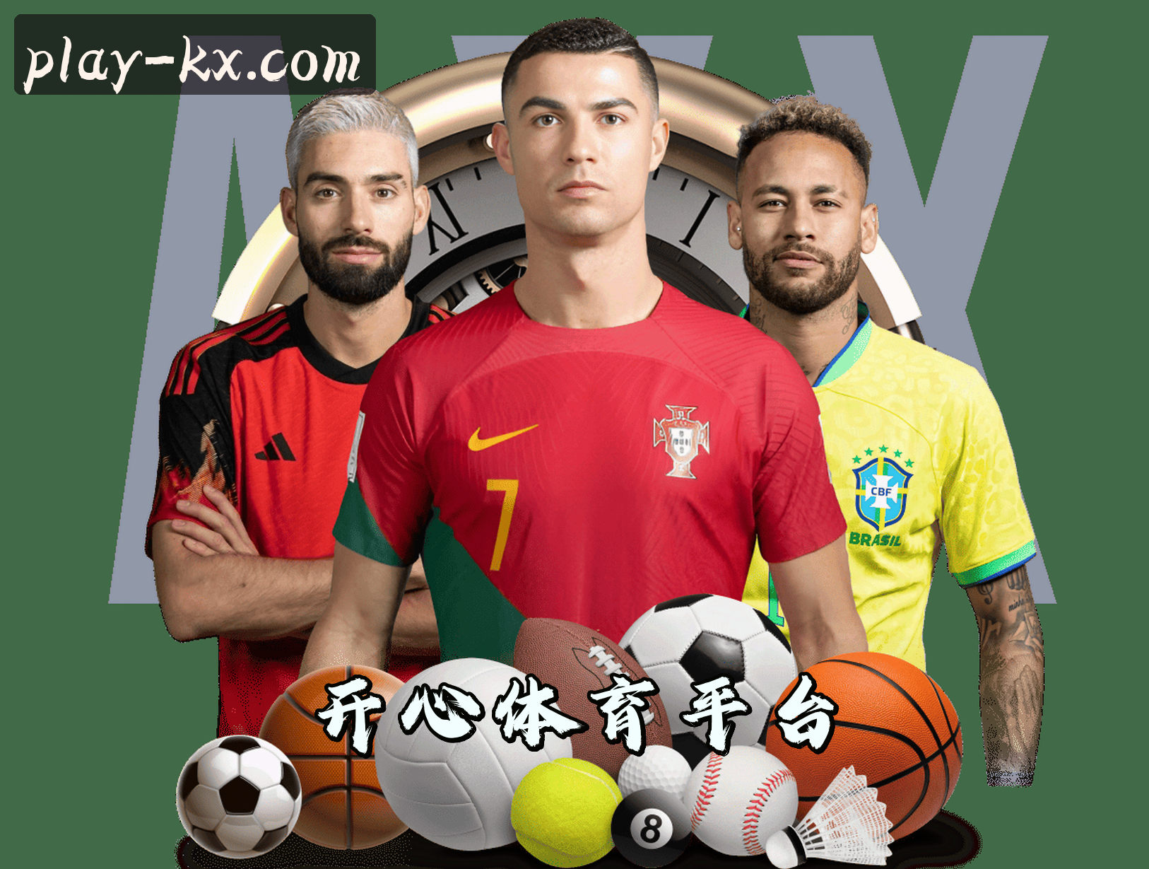 关于我们 - 开心体育(KXTY)官方网站 - 值得信赖的体育娱乐平台